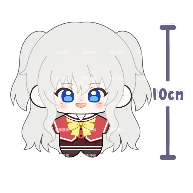 Amazon.co.jp: シャーロット 友利奈緒 ぬいぐるみ キーホルダー